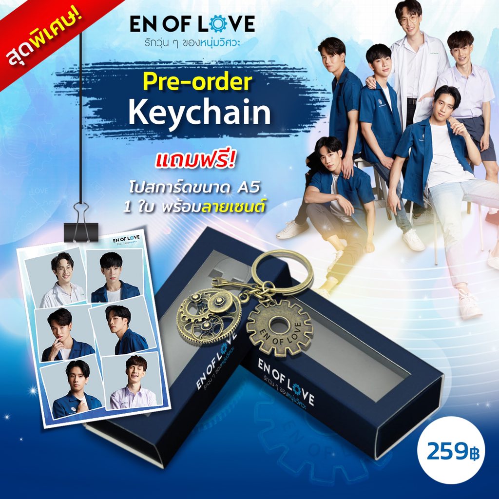 EnofLove_Official tweet media