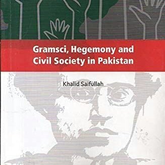 SLDExperts's tweet image. This book borrows from #Gramsci&apos;s concept of #CivilSocietyOrganizations in order to arrange, explain and analyse the experience of civil society in its attempt to implement an overall agenda of engendering #HumanRights, #democracy, #peace and effective #citizenship.