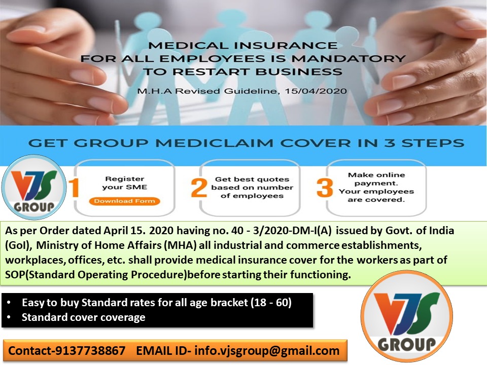 vjs_group's tweet image. #GroupMedicalInsurance