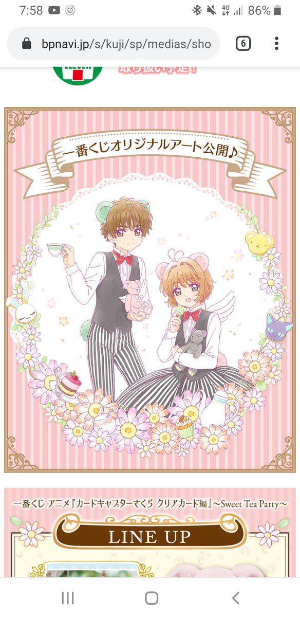 小狼 高画質 のtwitterイラスト検索結果 古い順 小狼 高画質 のtwitterイラスト検索結果 古い順