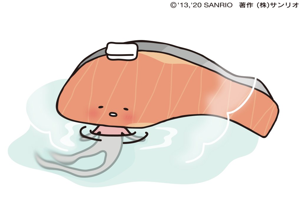 しゃけさきまでじっくりあたたまろう Kirimiちゃん 公式 のイラスト