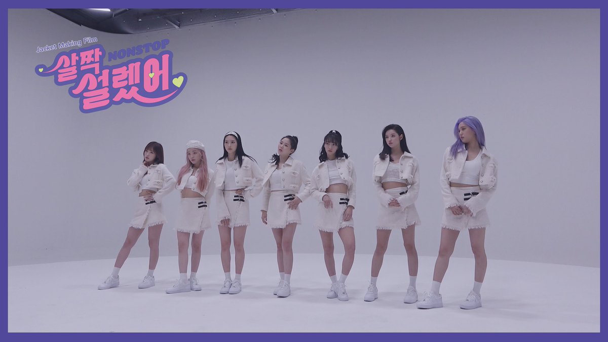 오마이걸(OH MY GIRL)_살짝 설렜어 (NONSTOP) Jacket Making Film

Youtube: youtu.be/J1KWnsSlWlc
Vlive: vlive.tv/video/188758

#오마이걸 #OHMYGIRL #OMG #NONSTOP #살짝설렜어