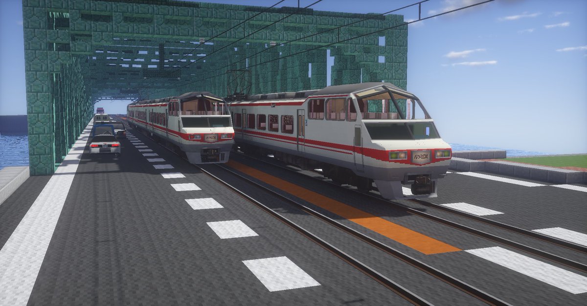 Ha10gen なにげrtmの車両パック発配布 名鉄の観光特急として登場し運用された日本初のハイデッカー構造車両 名鉄00系パノラマdxパックリリースです ダウンロード T Co Tpez0bqfao Rtm Addon Realtrainmod T Co Ztmeiaxoi1 Ha10gen なにげrtmの車両パック発配布 名鉄の観光特急として登場し運用された日本初のハイデッカー構造車両 名鉄00系パノラマdxパックリリースです ダウンロード T Co Tpez0bqfao Rtm Addon Realtrainmod T Co Ztmeiaxoi1