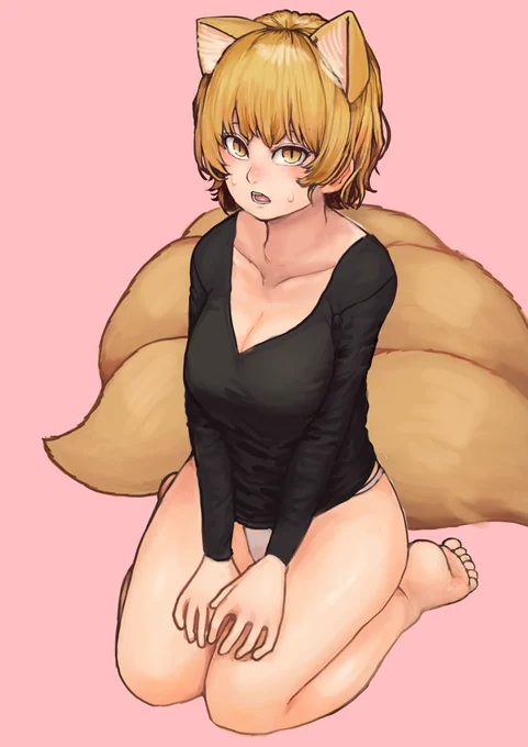 ら。 