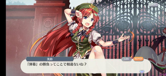 自然な流れのtwitterイラスト検索結果 古い順 自然な流れのtwitterイラスト検索結果 古い順