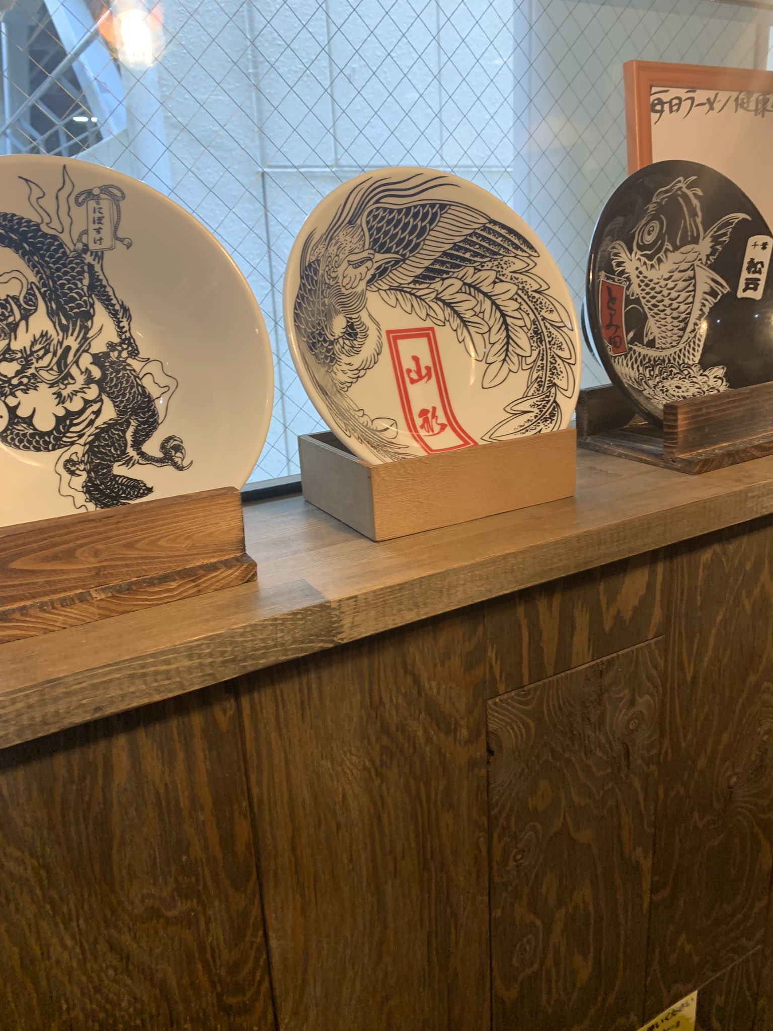 半ちゃん 麺屋にぼすけ 中華蕎麦とみ田 中華蕎麦ひろた 有田焼き 半田の独り言 当店の丼は有田焼きです 秋田 麺屋にぼすけ 樫尾明広氏 千葉 中華蕎麦とみ田 富田治氏 2人の店主のアドバイス 紹介で 出来上がった 最強の丼です 常連 半ちゃん 麺屋にぼすけ 中華蕎麦とみ田 中華蕎麦ひろた 有田焼き 半田の独り言 当店の丼は有田焼きです 秋田 麺屋にぼすけ 樫尾明広氏 千葉 中華蕎麦とみ田 富田治氏 2人の店主のアドバイス 紹介で 出来上がった 最強の丼です 常連