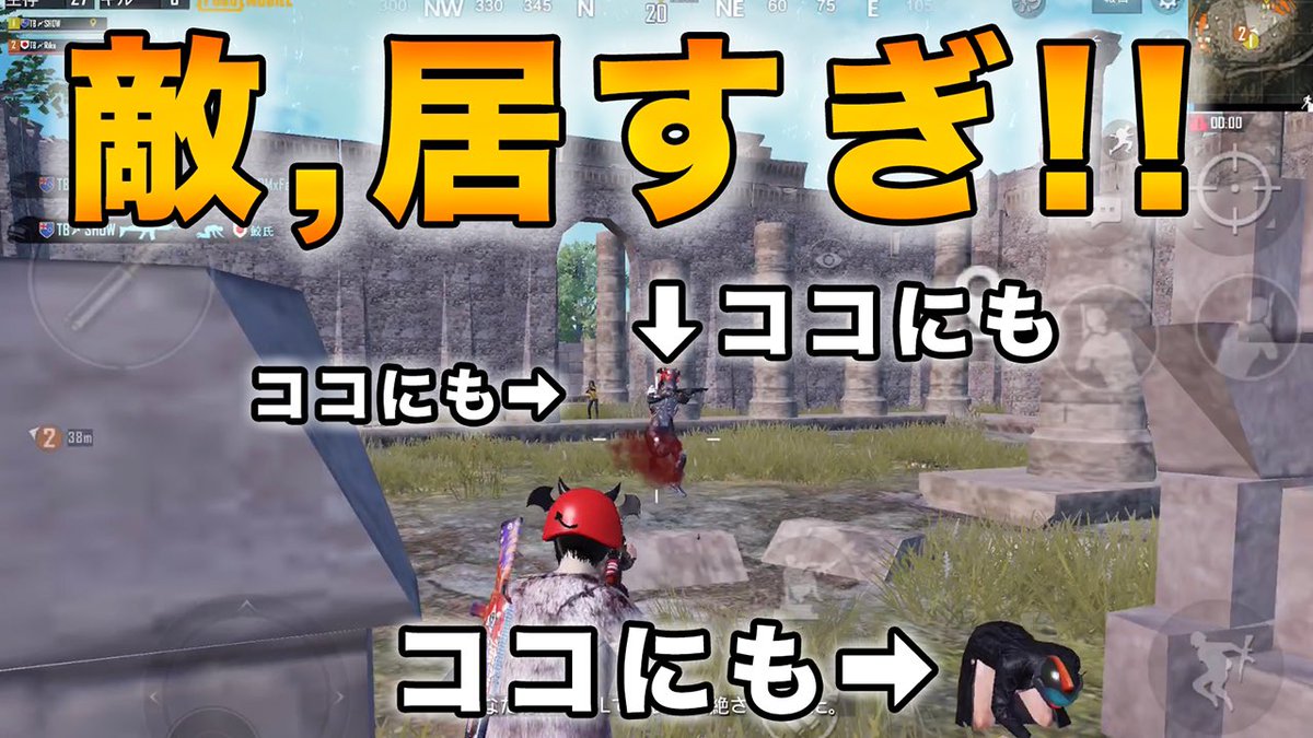 Tb〆show そんなこんなで公開しました 今回は短めなんで軽く暇潰してやって下さい ๑ ᵕ ๑ Pubg 最強の練習法はコレだった 016 T Co Ludld0j7rn Pubg Pubg Mobile Pubgmobile Pubgモバイル テンバト Tb〆show ドン勝つ