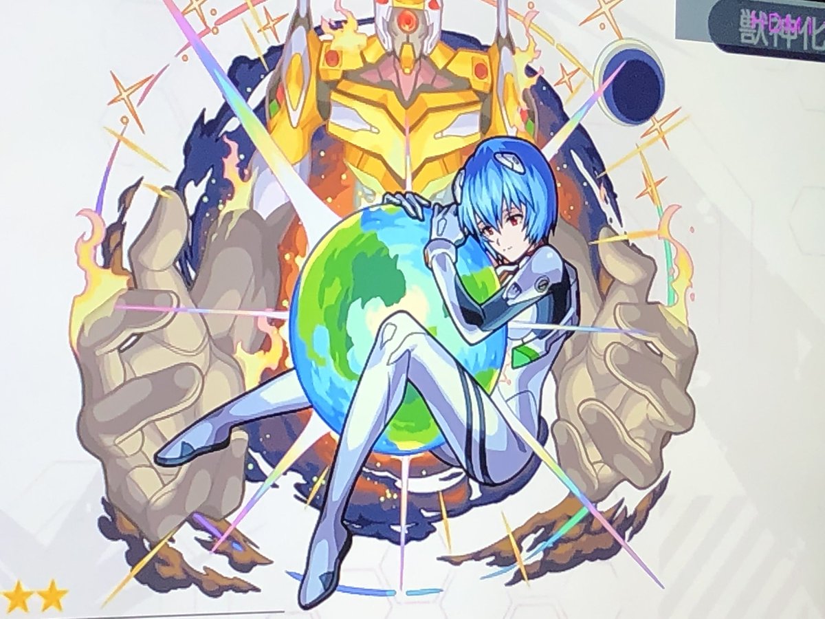 リクエストより ガンダムuc ロニ ガーベイ 八日市 メロブで新刊dl中のイラスト