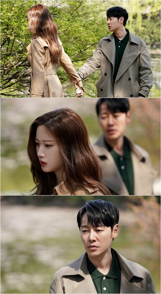 его воспоминания дорама 2020. его воспоминания дорама. его воспоминания. Lee jin-hyuk. отыщи меня в своей памяти дорама.