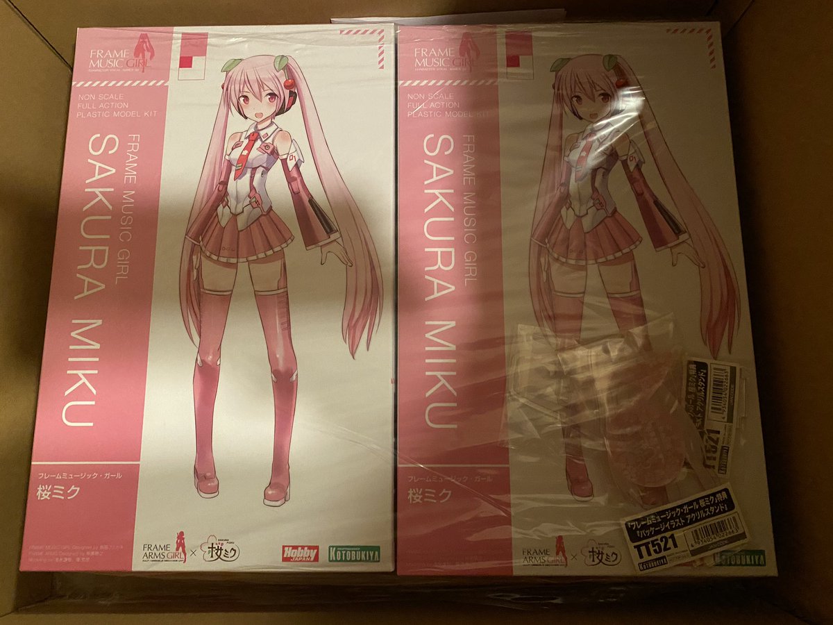 nomin7500love's tweet photo. 最近届いた物。
#ナコルル
#ガンダム
#Jリーグ
#初音ミク
#桜ミク
#フレームアームズガール 
#LUNASAE
#ガンダム https://t.co/Wi86ag3TMe
