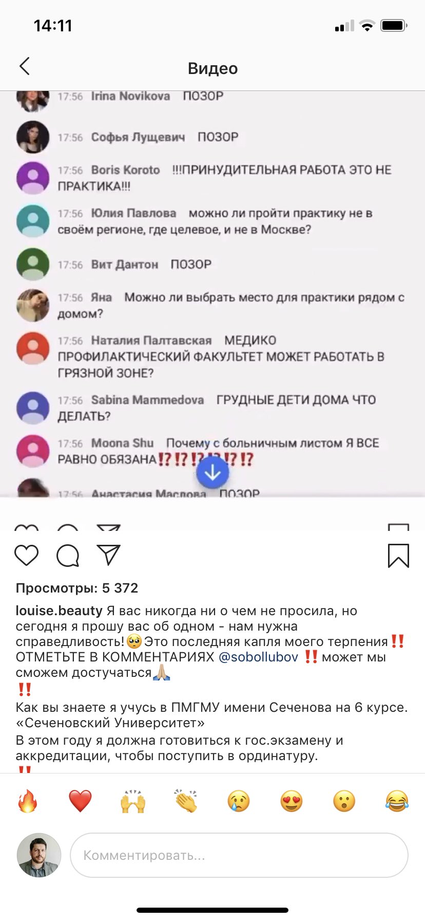 EW2PJ9nXQAA0c45?format=jpg&name=large