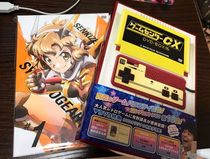 ときめきメモリアル2 まとめ 評価などを1日ごとに紹介 ついラン