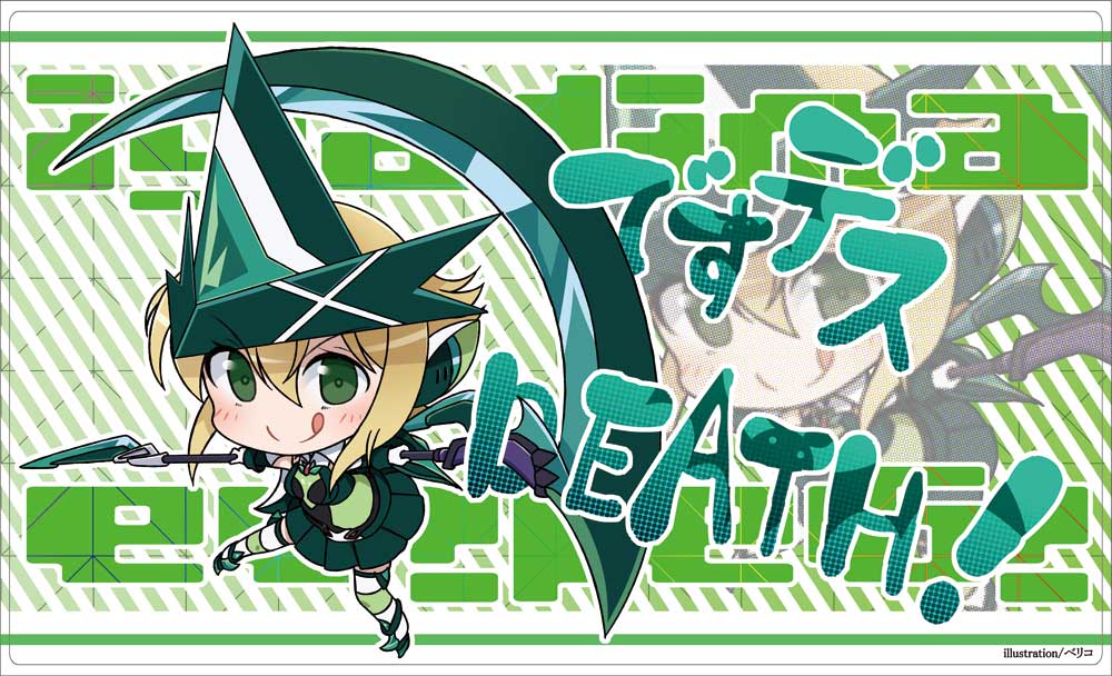 ScaleGlam's tweet photo. エアコミケ/春コミ C98 新作第②弾
SD切歌のプレイマットとスリーブになります。 
イラスト、ベリコ様(@belicontu) https://t.co/2orxEdlLXt