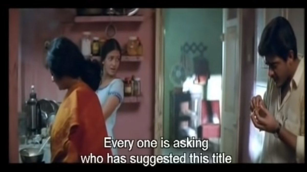 Kandukondein Kandukondein is a Masterclass on how to conceive and deal with the drama. Period.
