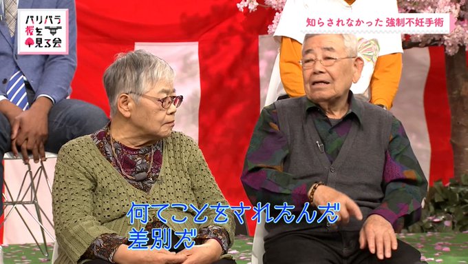 ミトス 宮城さん がハッシュタグ バリバラ をつけたツイート一覧 1 Whotwi グラフィカルtwitter分析 ミトス 宮城さん がハッシュタグ バリバラ をつけたツイート一覧 1 Whotwi グラフィカルtwitter分析