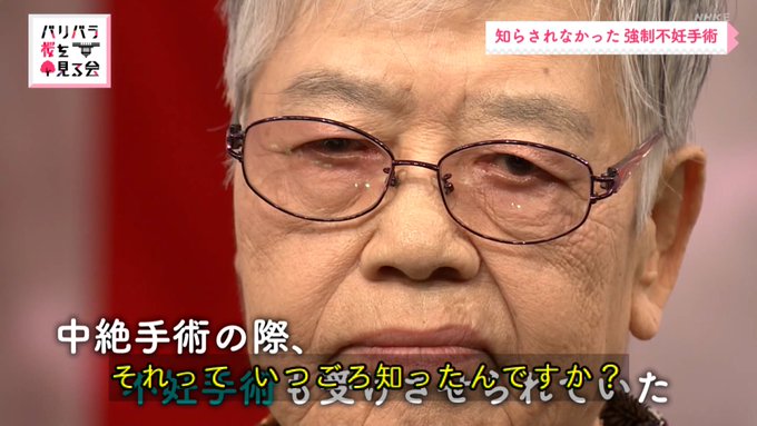 ミトス 宮城さん がハッシュタグ バリバラ をつけたツイート一覧 1 Whotwi グラフィカルtwitter分析 ミトス 宮城さん がハッシュタグ バリバラ をつけたツイート一覧 1 Whotwi グラフィカルtwitter分析