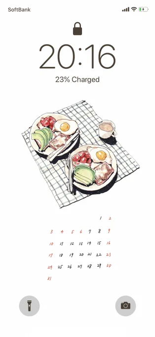 5月のカレンダーです。壁紙にどうぞ? 