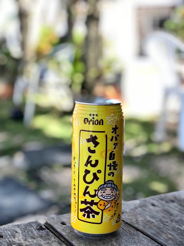 34320221's tweet photo. ⭐️⭐️⭐️またいつか沖縄でオリオンビール🍻🌺が飲める日を楽しみにしてます⭐️⭐️⭐️ https://t.co/vLgalwCmDc