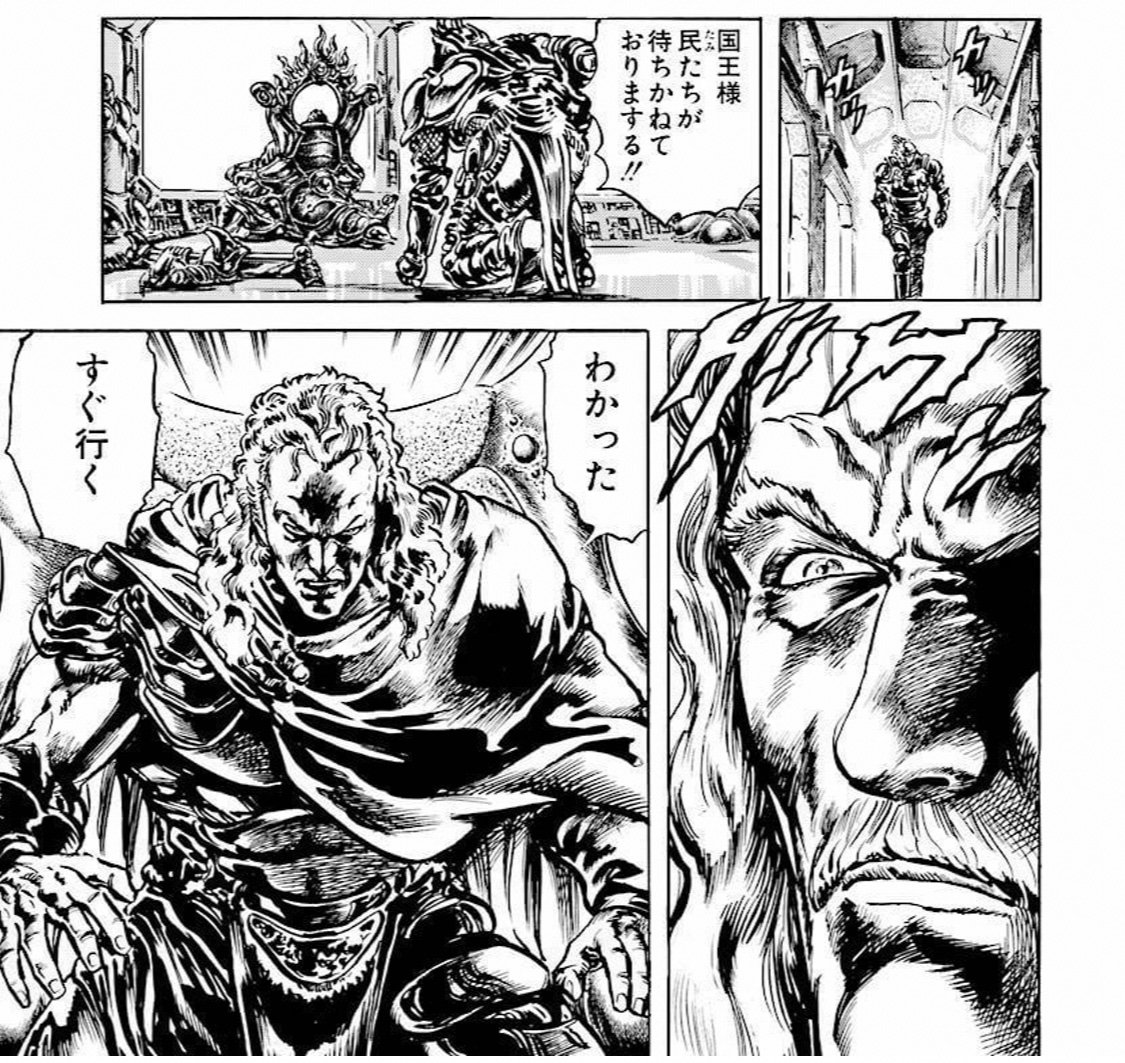 ぺぷしぷらんじ 超像可動の北斗の拳 出して欲しいキャラはいっぱいいるけど南斗六星拳 五車星 リュウガ アイン ファルコ シャチ 三人の羅将くらいは期待していいですかね T Co Ystwnj02vy Twitter