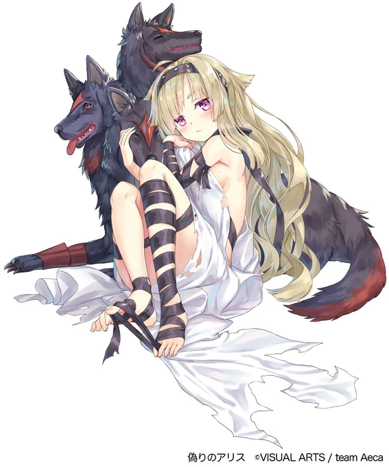 株式会社ビジュアルアーツ「偽りのアリス(https://t.co/htd8612CGj)」で「【フランダースの魔犬】ネロ」を描きましたのでよろしくですよ。がるるる。ヾ(゜∀゜)ノ #イツアリ 