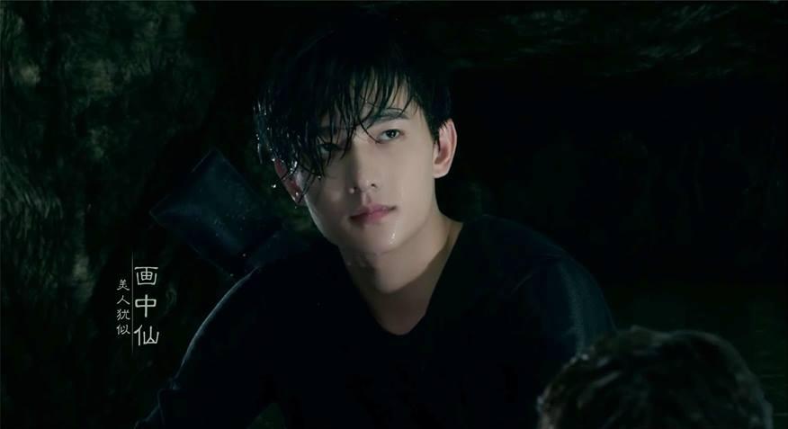 хроники расхитителей гробниц дорама. чжан цилинь затерянная гробница. чжан цзолинь затерянная гробница. затерянная гробница город. затерянная гробница город.