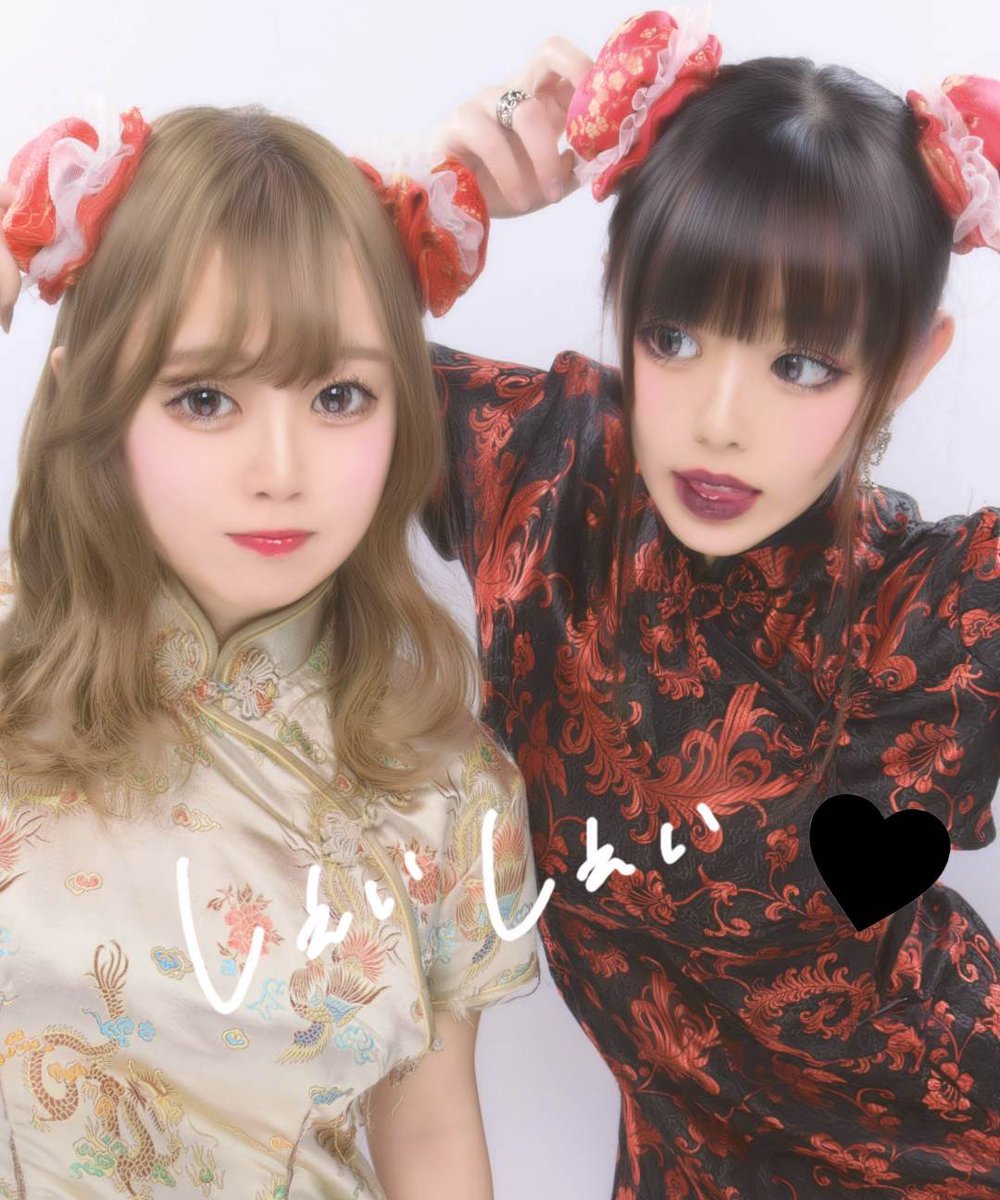 れいにゃん (@0424_reina) / Posts / X