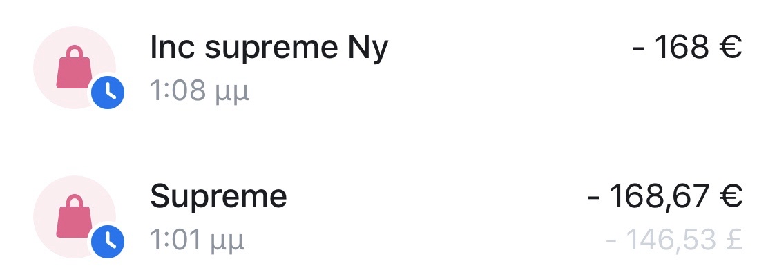 LoopedSuccess's tweet image. Success from _inks._#5345