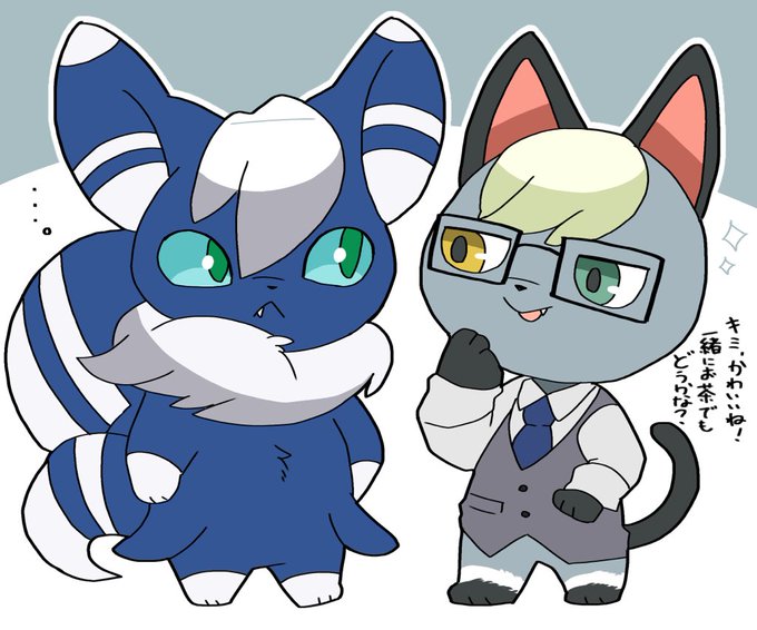 ニャオニクスのtwitterイラスト検索結果 ニャオニクスのtwitterイラスト検索結果