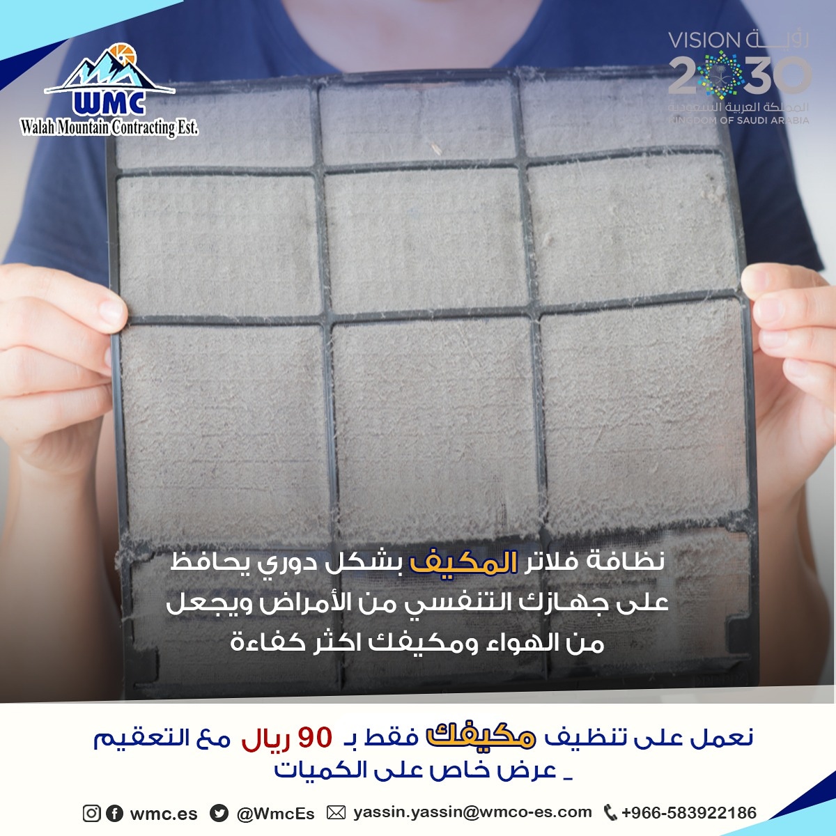 WmcEs's tweet photo. https://t.co/tlCVf04PPI