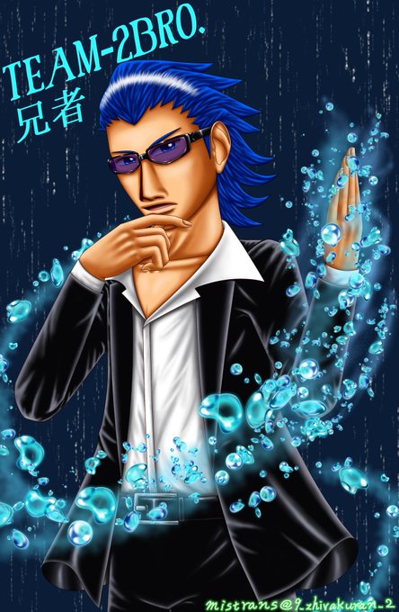 2broのtwitterイラスト検索結果 2broのtwitterイラスト検索結果
