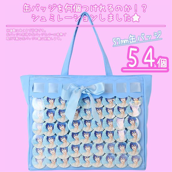 🌼新作🌼A3サテンリボンラッピングトートバッグ 🍀缶バッジ何個付け