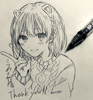 めかぶスープのtwitterイラスト検索結果 古い順