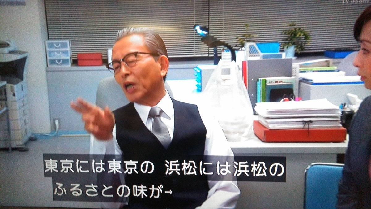 肝 に 銘じ て おき ます 肝に銘じるの意味 正しい漢字や例文をわかりやすく解説します