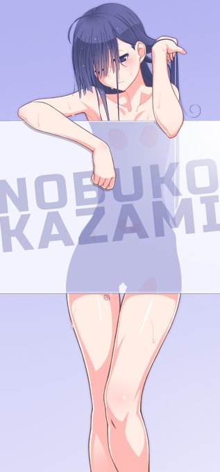 こういう感じの、好き。 