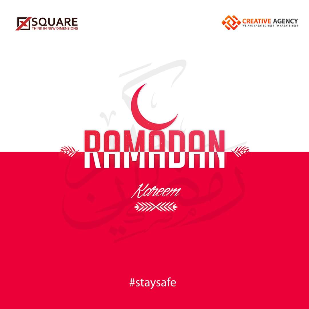 CreativeAgencyB's tweet photo. #CreativeAgency wishes a blessed #RamadanKareem
#رمضان_كريم #StayAtHome https://t.co/8C6jDskE1V