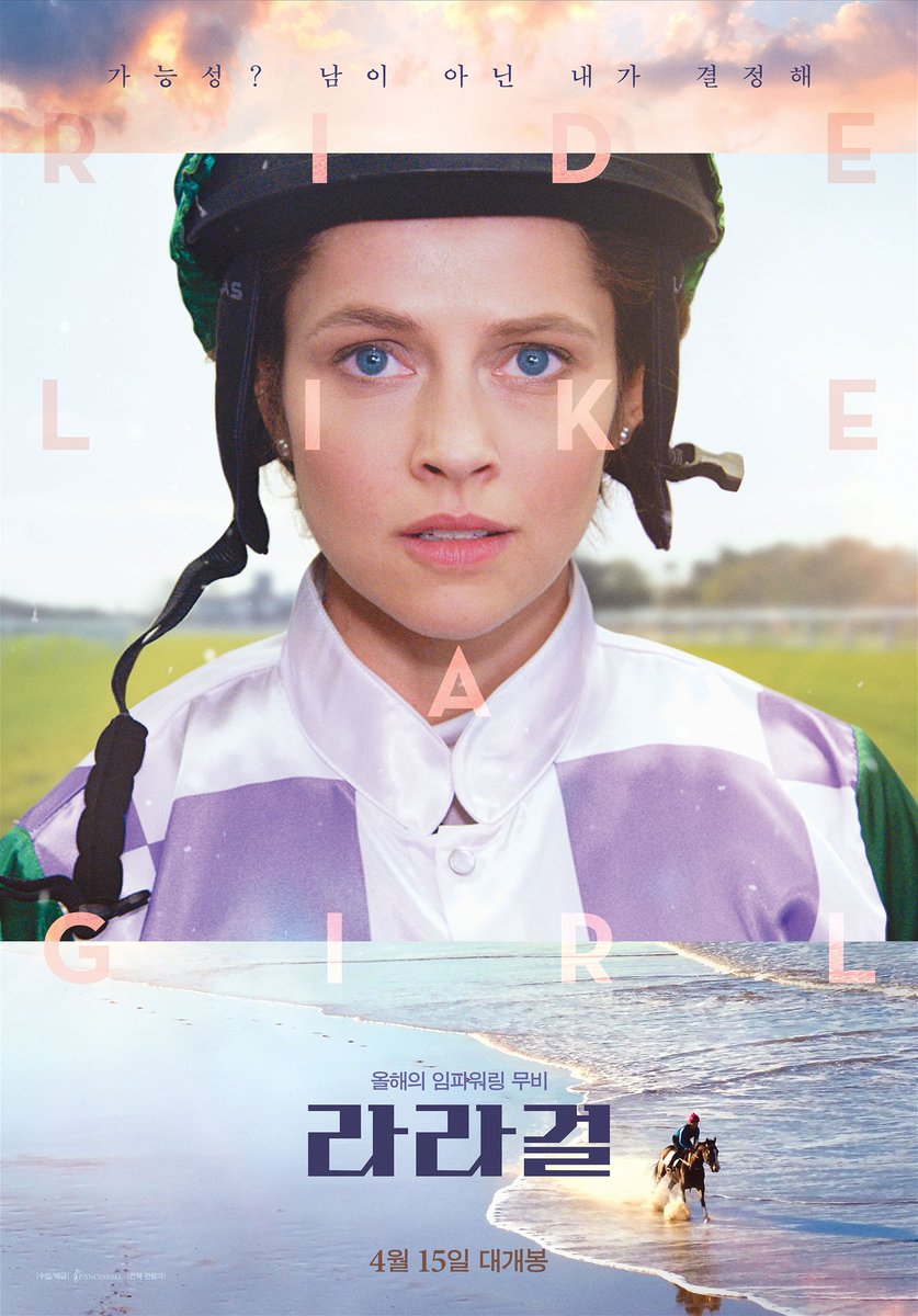 4월의 영화 🎬 고양이와 할아버지 찬실이는 복도 많지 라라걸 어벤져스 어벤져스 : 에이지 오브 울트론 어벤져스 : 인피니티 워 어벤져스 : 엔드게임...