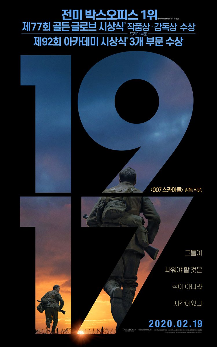 4월의 영화 🎬 고양이와 할아버지 찬실이는 복도 많지 라라걸 어벤져스 어벤져스 : 에이지 오브 울트론 어벤져스 : 인피니티 워 어벤져스 : 엔드게임...