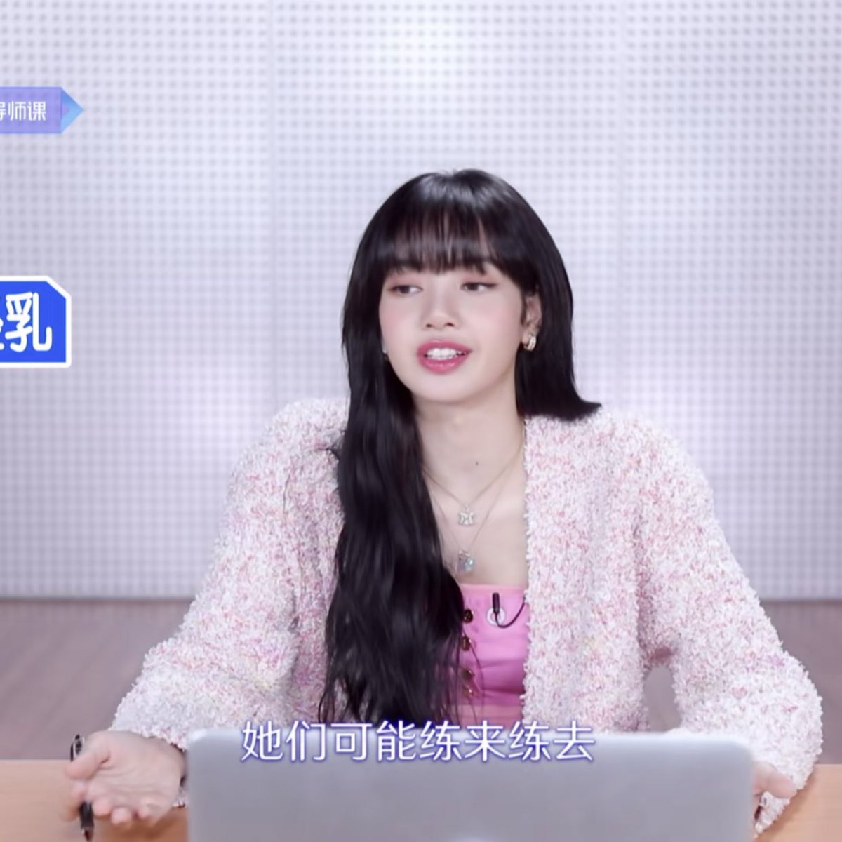 LILITEAMTH327's tweet photo. วันนี้มาในลุคเหล่าซือลิซ่าสุดหวาน 💕

#YouthWithYouEP15 #0430YouthWithLISA https://t.co/tBpe1WA7SD