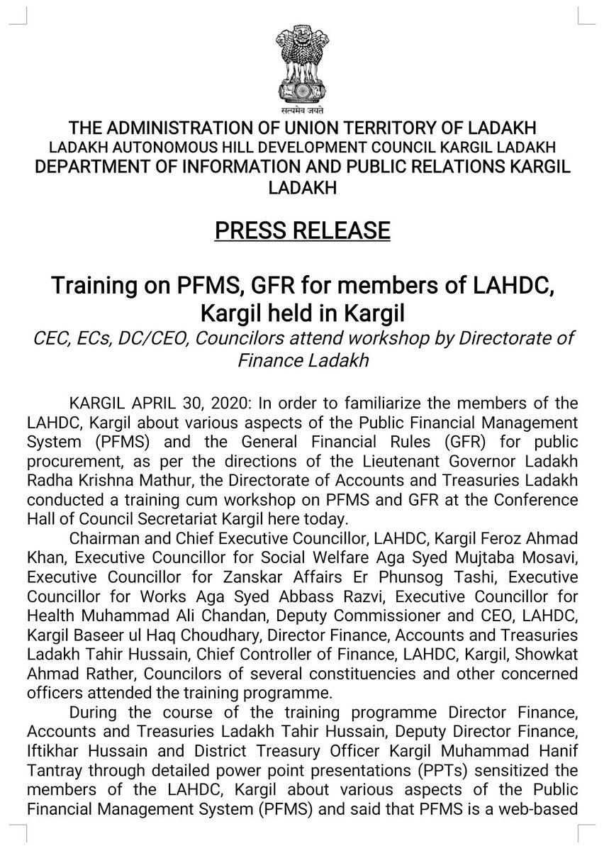 DIO Kargil tweet media