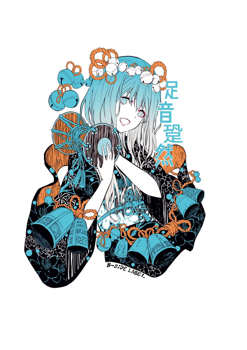 Webショップ限定ステッカー紹介 一陽来復 アマビエ様 百花繚乱 嗟助のイラスト