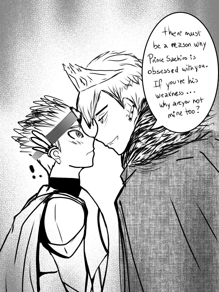 Hoshiumi X Hirugami