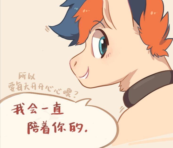 Tuo 坨 tweet media