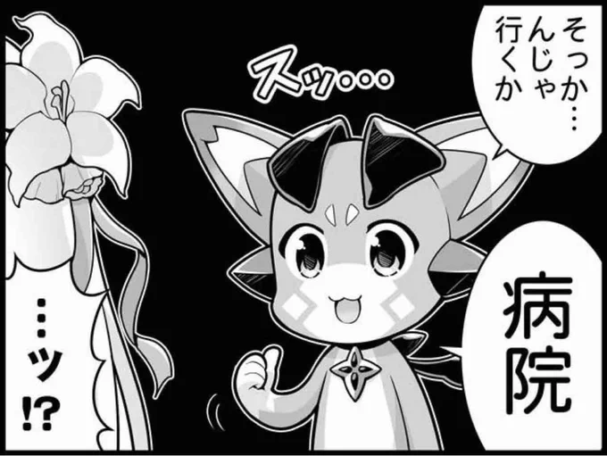 #目つぶってとうきょうたわーって打てたらあなたはスマホ依存症みた人も検査しよ
とうきょうたわー

アッ 