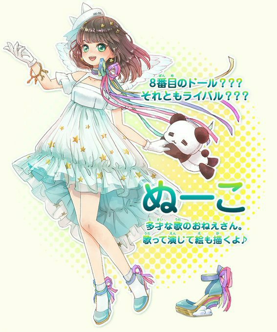 自宅でオトカのtwitterイラスト検索結果 自宅でオトカのtwitterイラスト検索結果