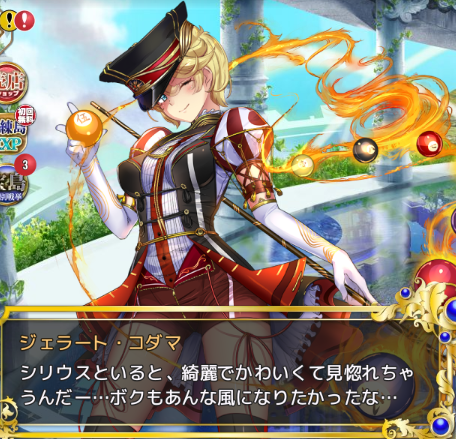 Popular Tweets Of リンゴウァーノh 1 تحليلات تويتر الرسومية الخاصة بهوتويت Whotwi Popular Tweets Of リンゴウァーノh 1 تحليلات تويتر الرسومية الخاصة بهوتويت Whotwi