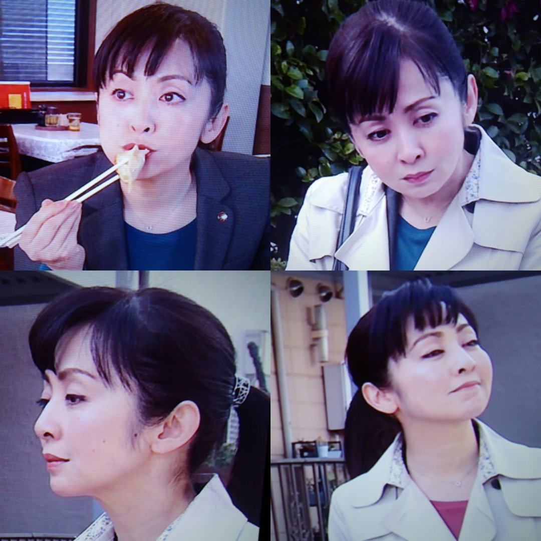 警視庁 捜査一課長で 餃子 が話題に トレンドアットtv