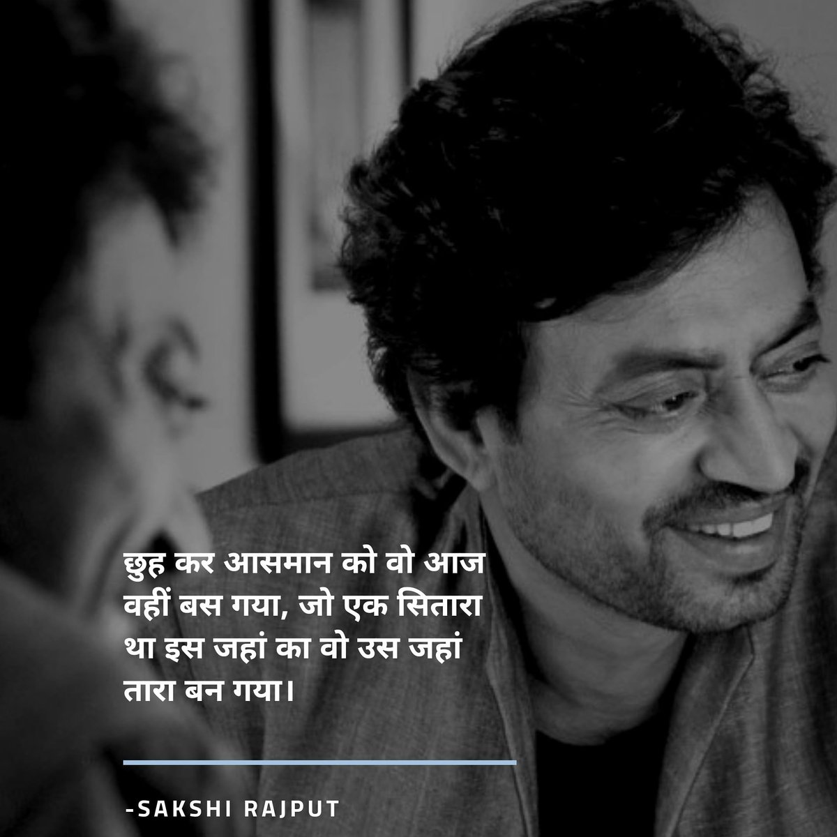 ambitiousSakshi's tweet photo. #RIPIrrfanKhan #RIPLegend 
We will miss you legend 😔 https://t.co/xKJiQsmVEg