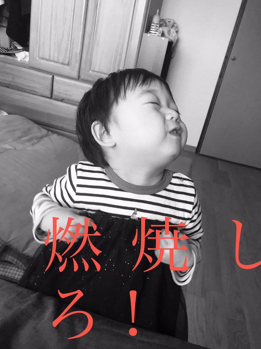 pic_saiko's tweet photo. 燃焼しろ！
#pic15 https://t.co/aNLMfI3WKn