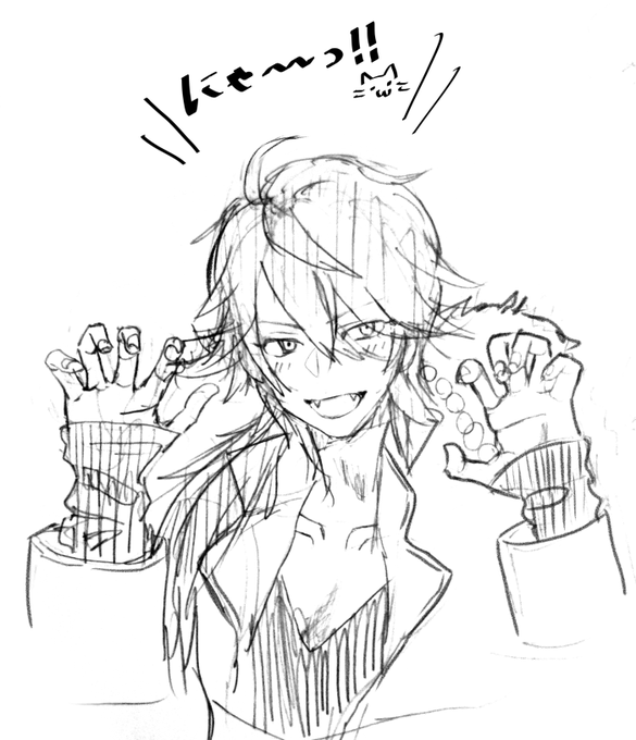 やってって言われたら、どこでも「にゃー!」ってやってくれるんやろな・・・スキ(*'ω'*) #ヒプマイ #有栖川帝統 #イラスト 
