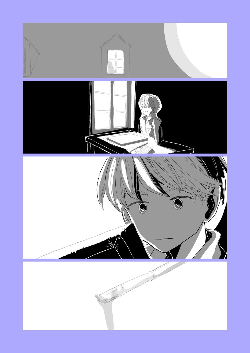 (2/2) 